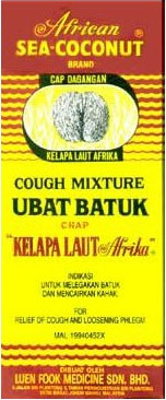 african sea coconut, cough, cold, flu